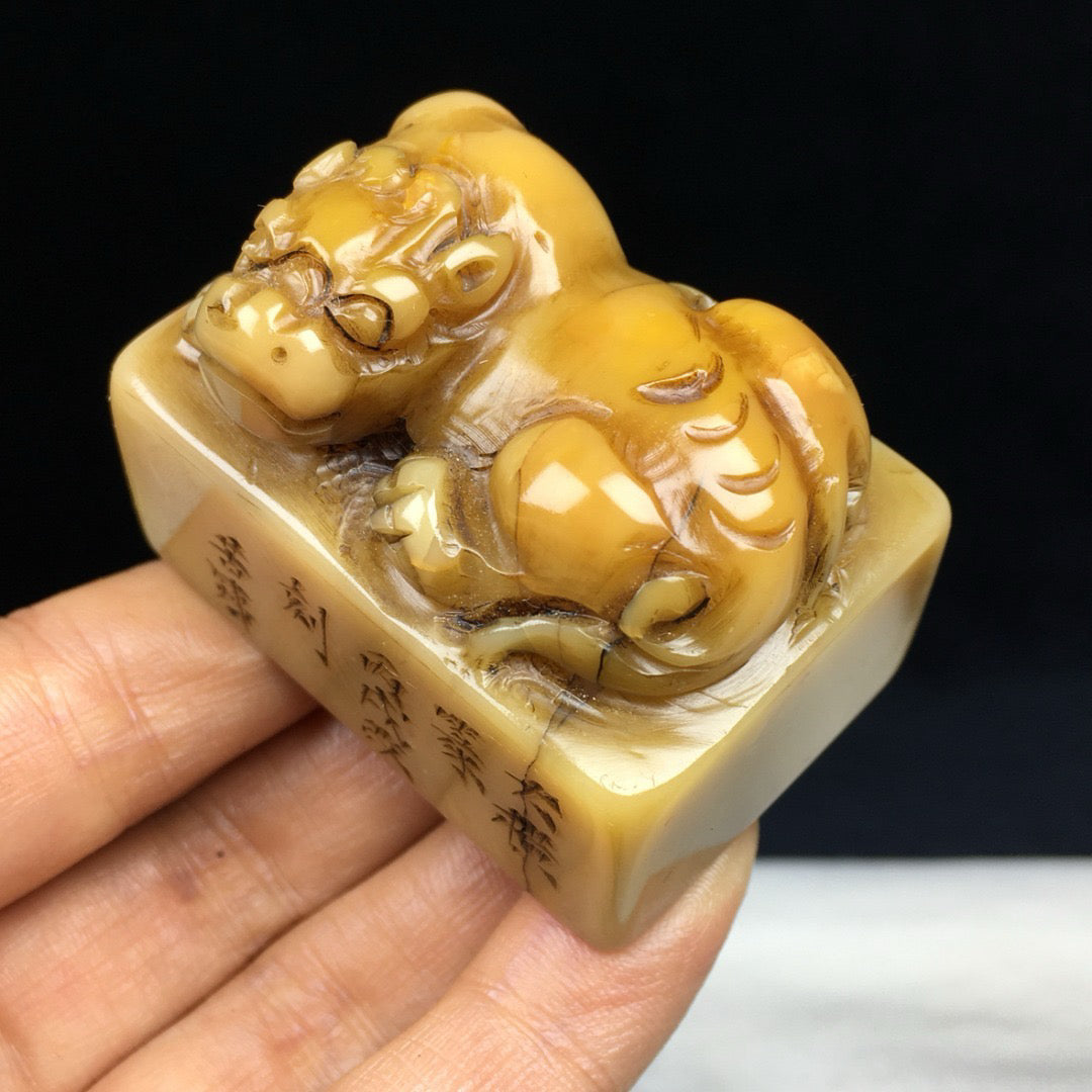 Chinese Antique Shoushan Stone Seal