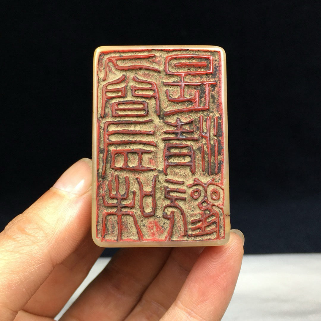 Chinese Antique Shoushan Stone Seal