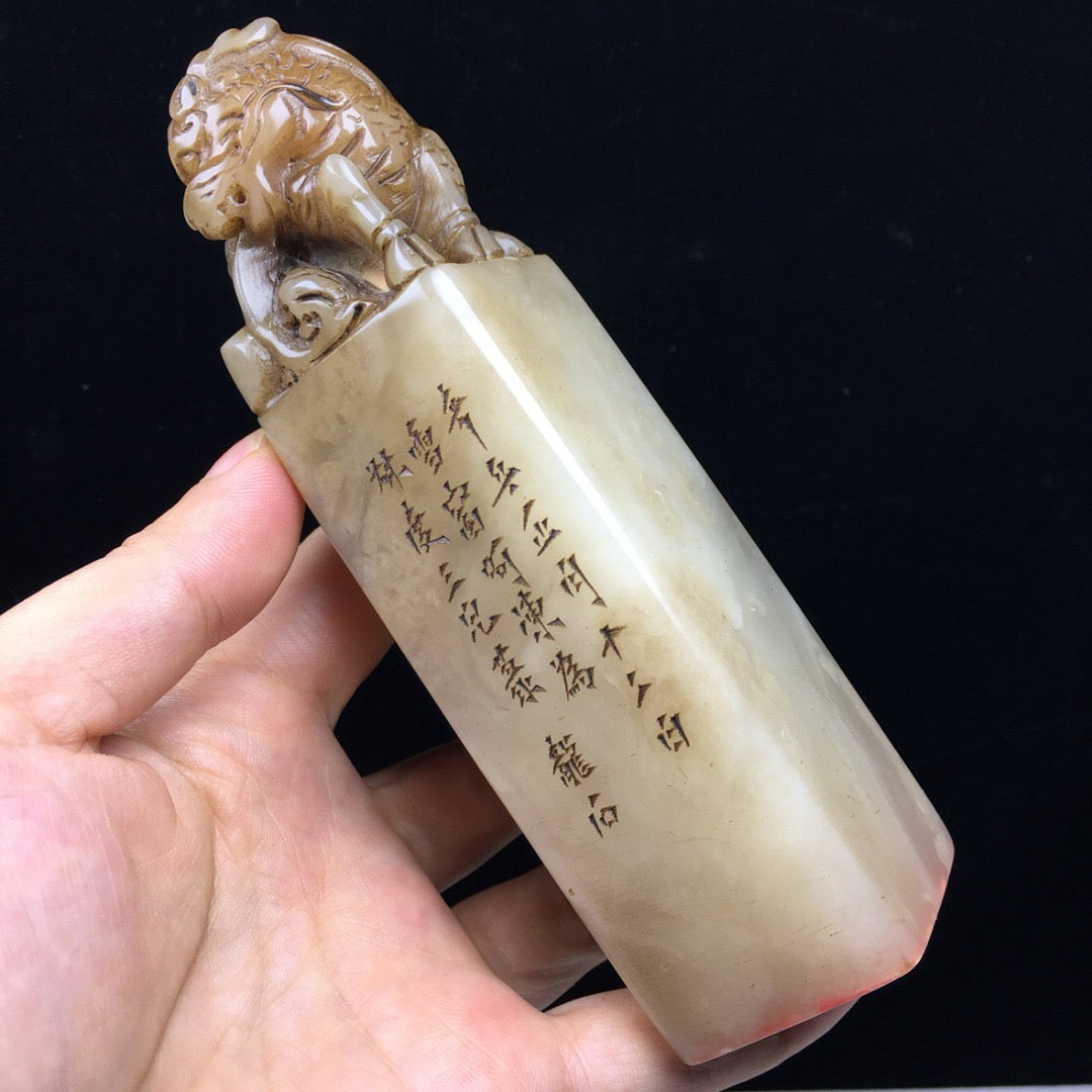 Chinese Antique Shoushan Stone Seal