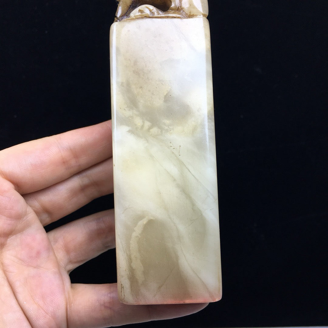 Chinese Antique Shoushan Stone Seal