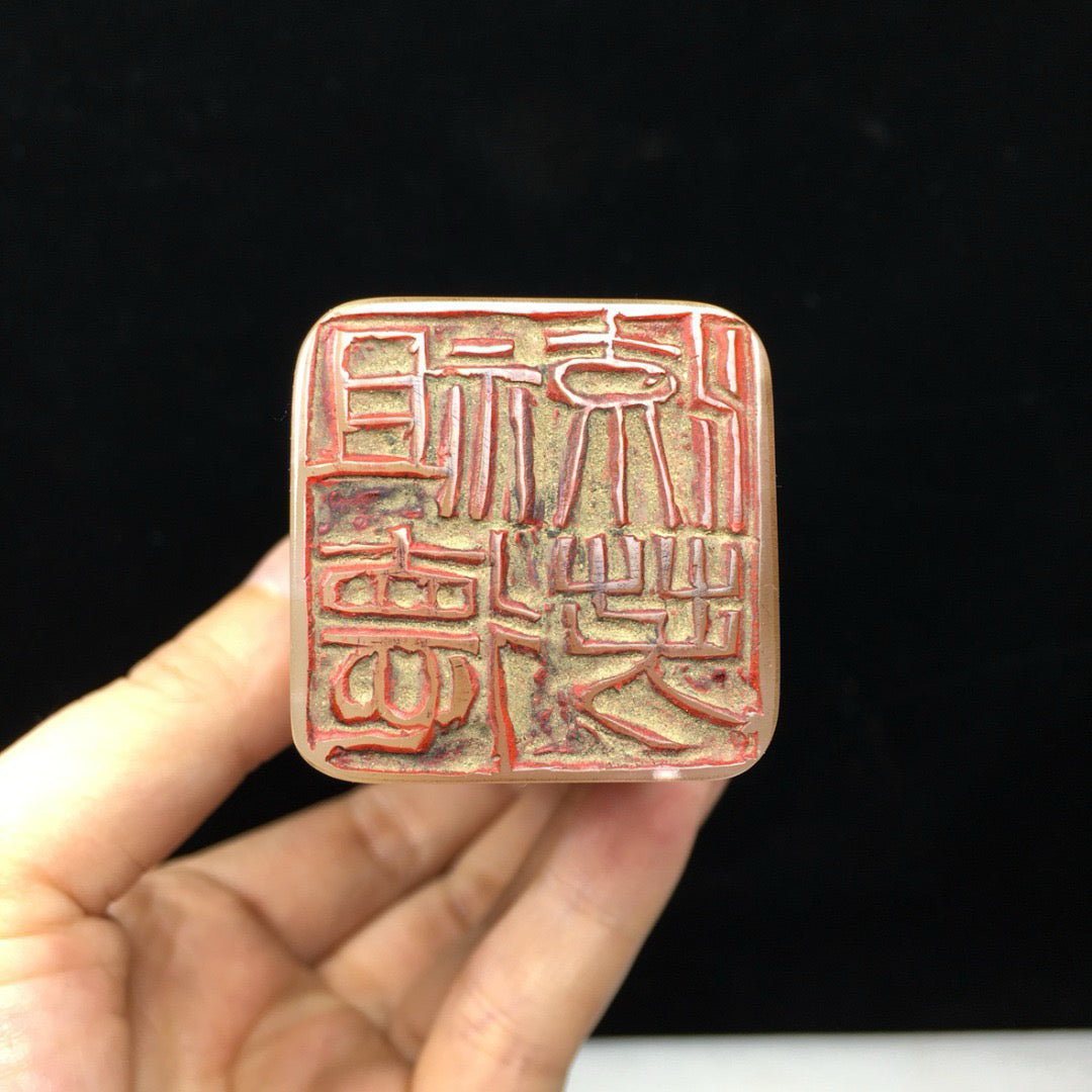 Chinese Antique Shoushan Stone Seal