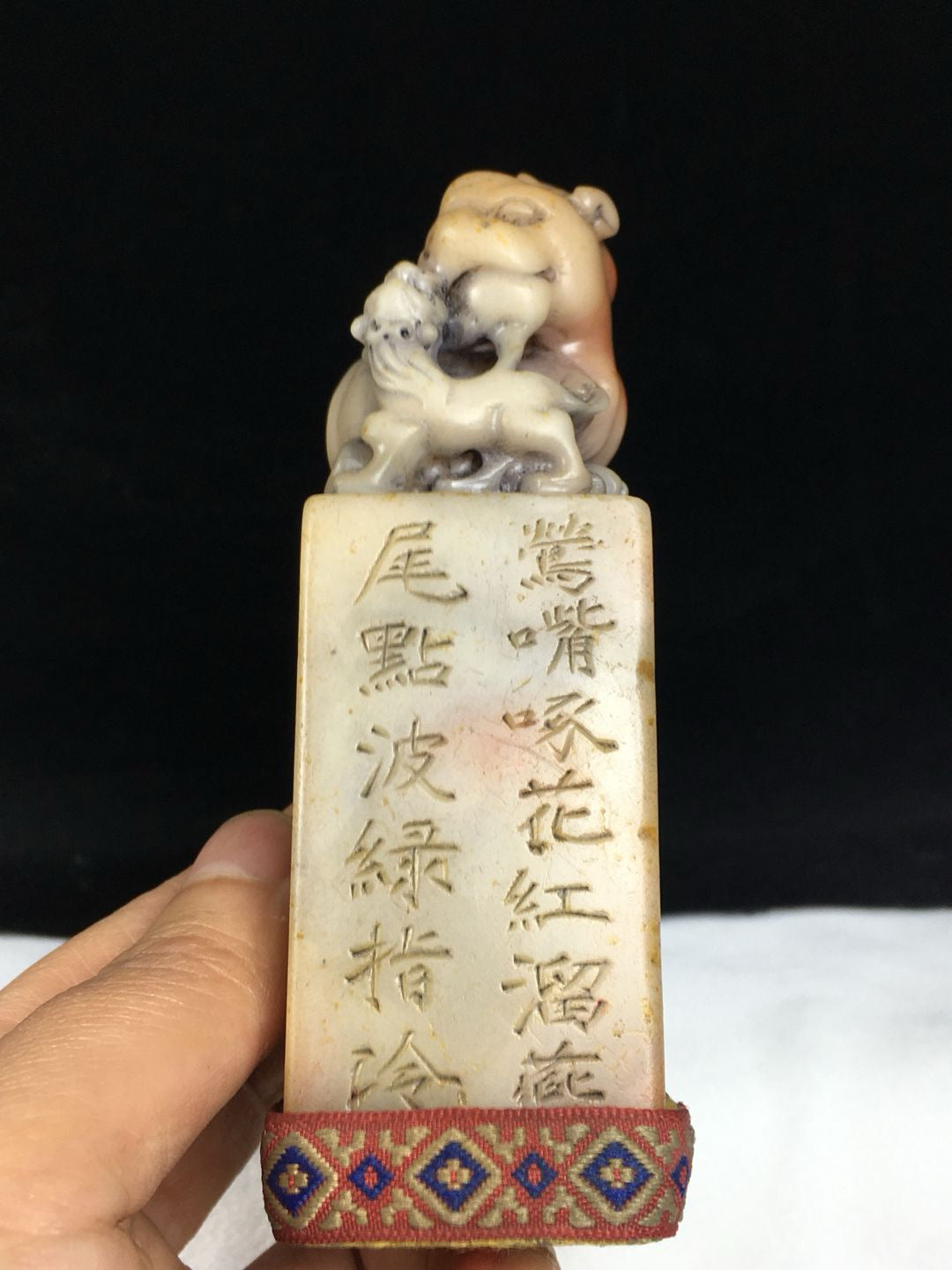 Chinese Antique Shoushan Stone Idle Seal