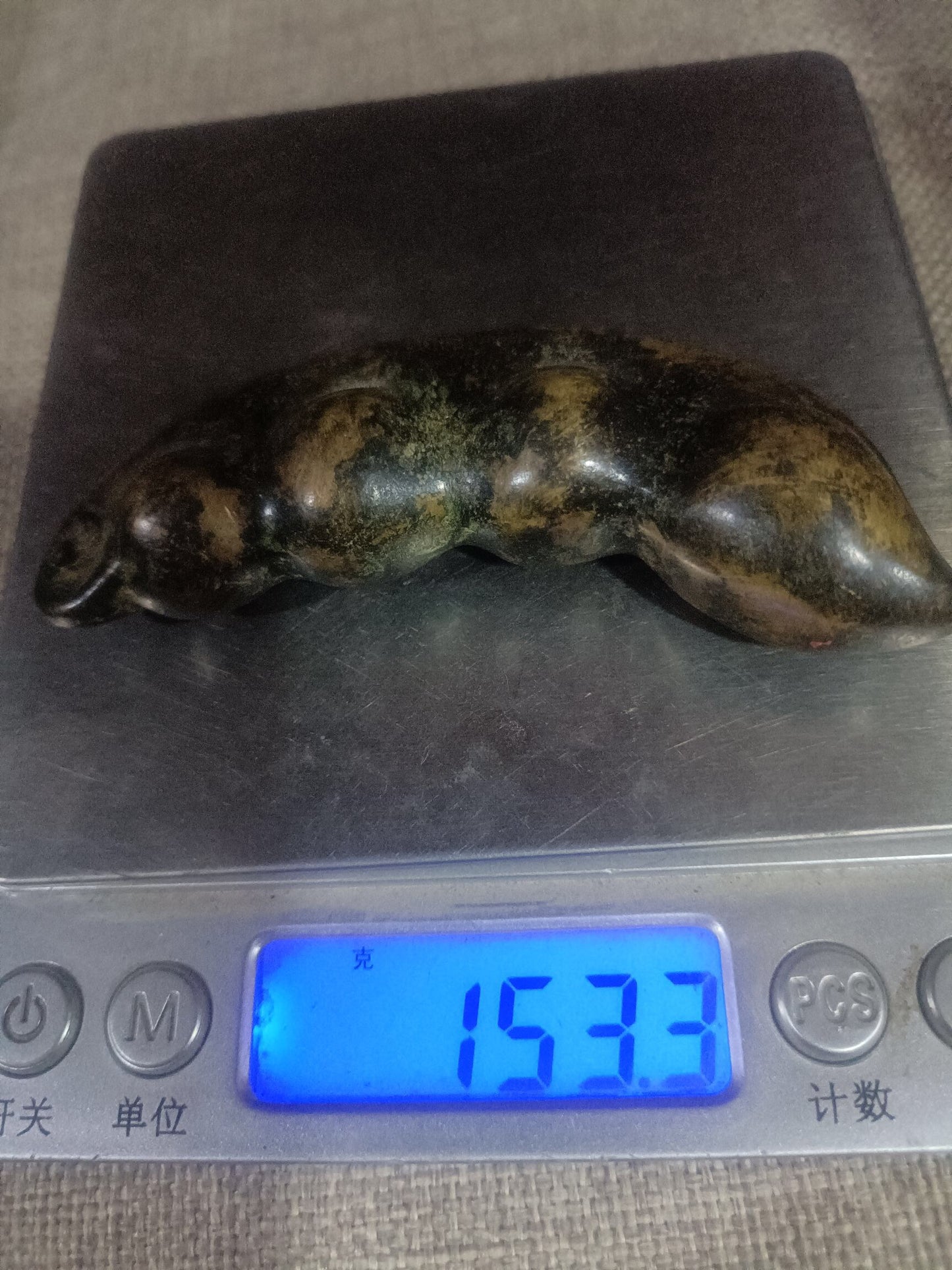 Chinese antique pure copper pea ornament