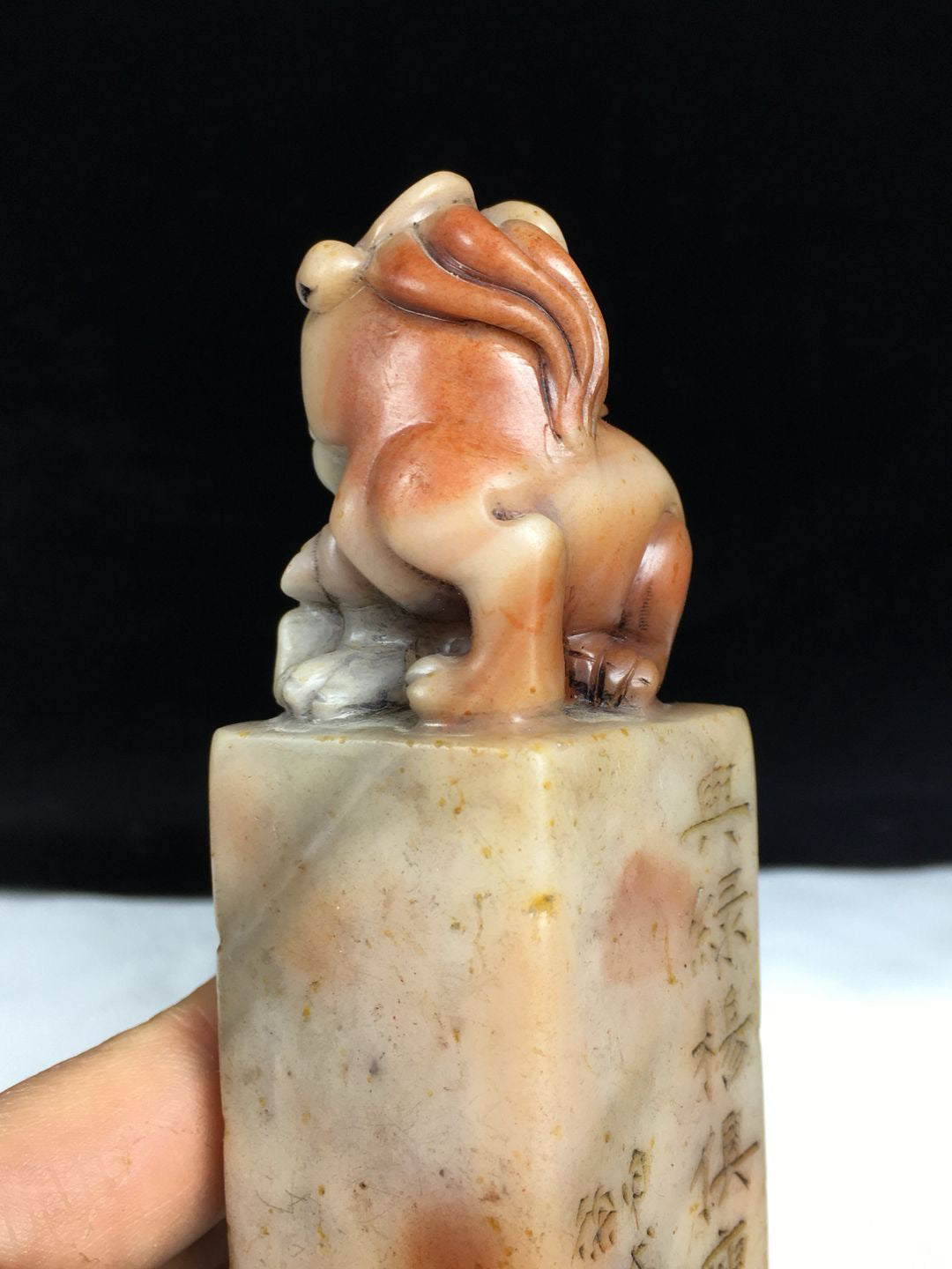 Chinese Antique Shoushan Stone Idle Seal