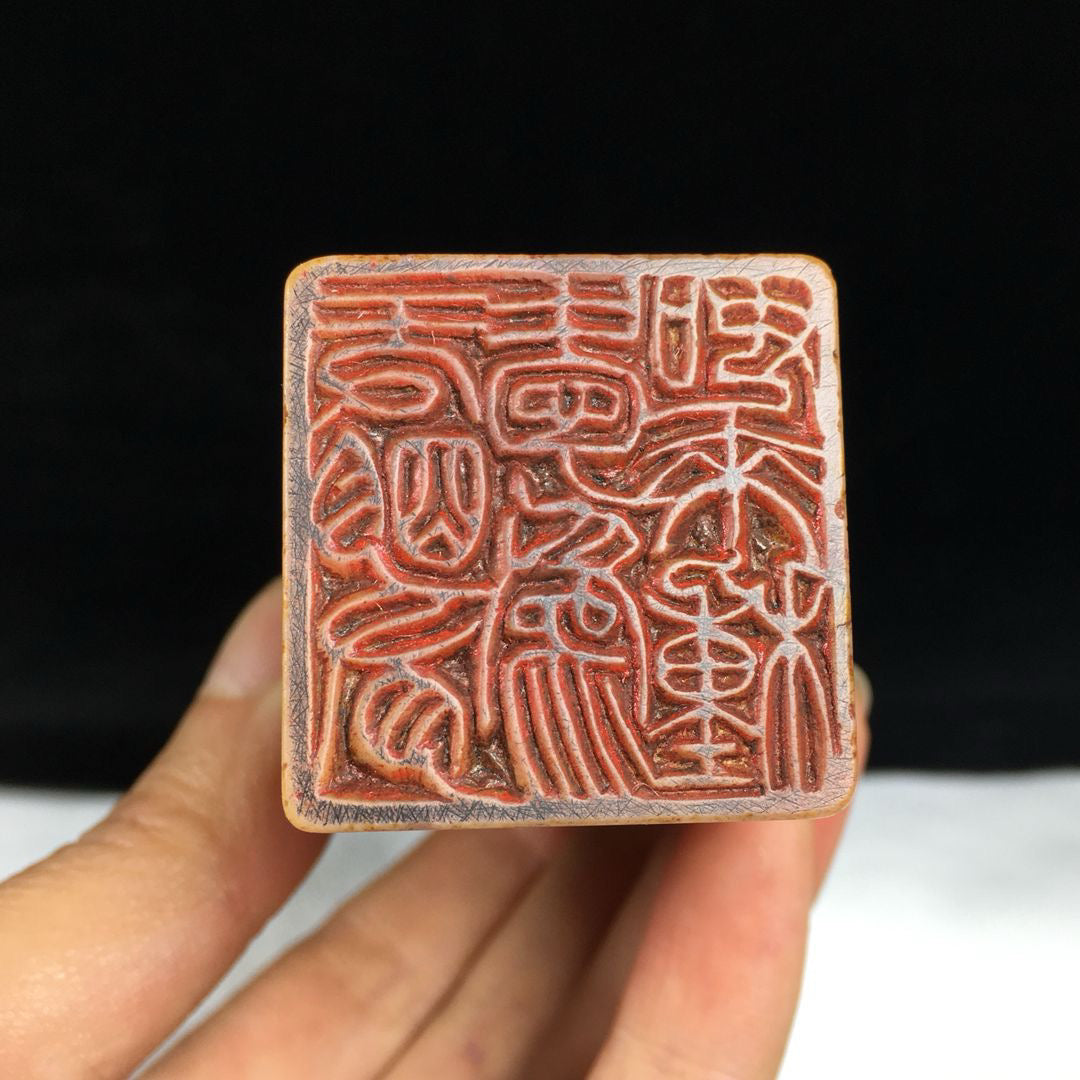 Chinese Antique Shoushan Stone Idle Seal