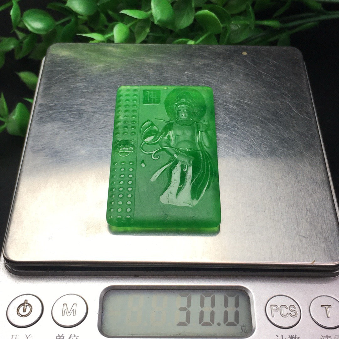 Ice green jade frosted Buddha plaque