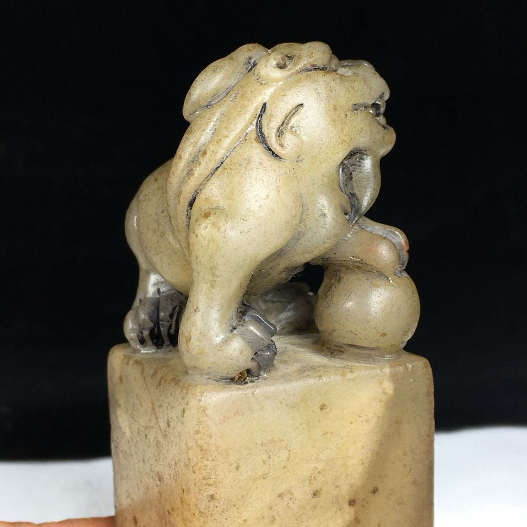 Chinese Antique Shoushan Stone Idle Seal