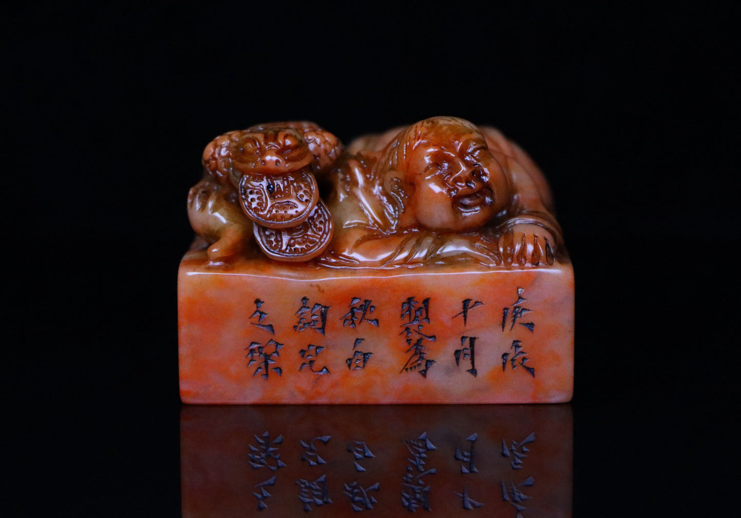 Chinese Antique Shoushan Stone Idle Seal