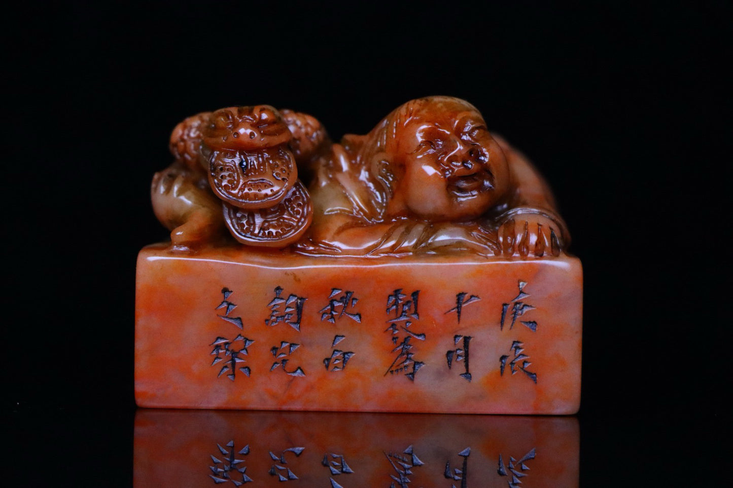 Chinese Antique Shoushan Stone Idle Seal