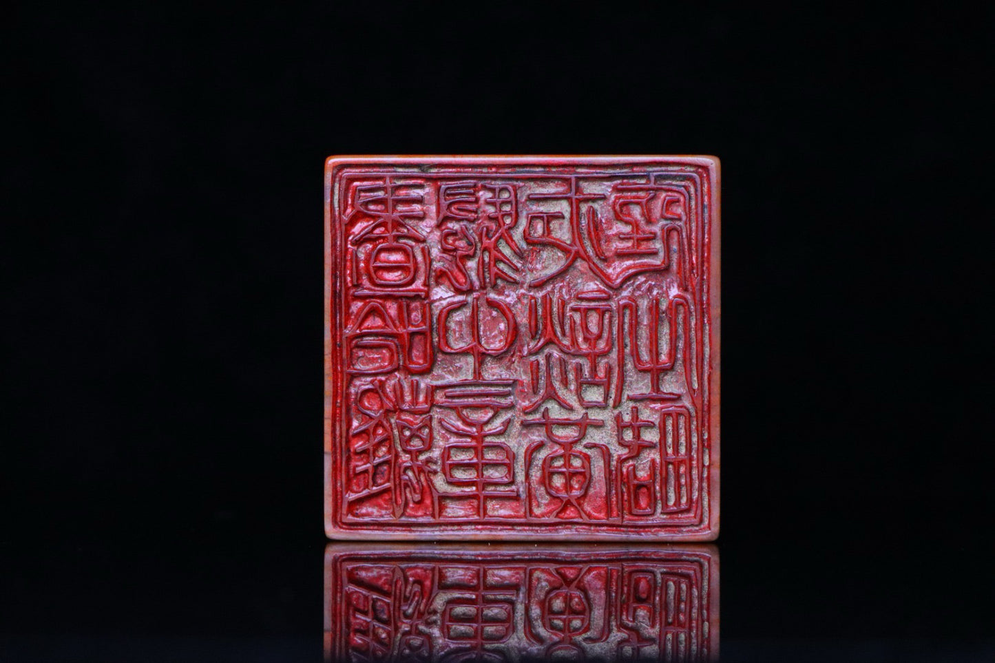 Chinese Antique Shoushan Stone Idle Seal