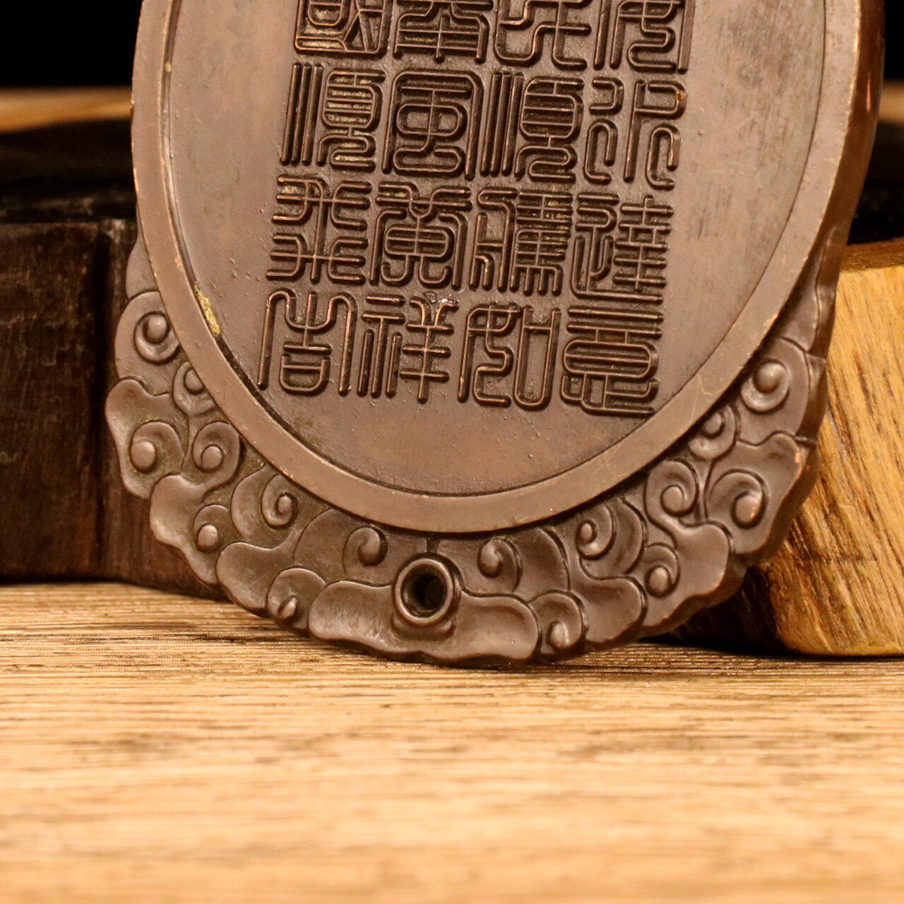 Chinese antique dragon and phoenix auspicious brand