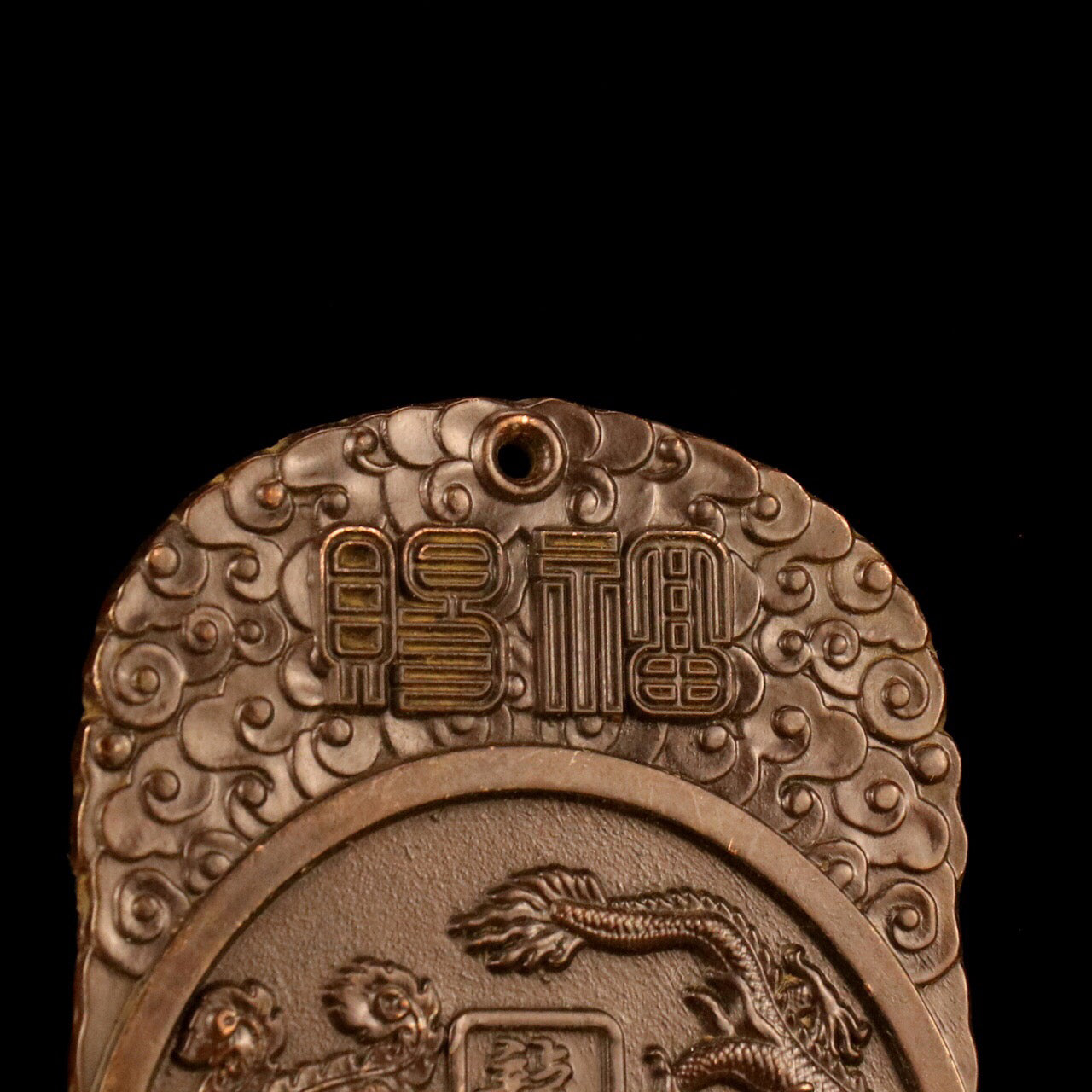Chinese antique dragon and phoenix auspicious brand