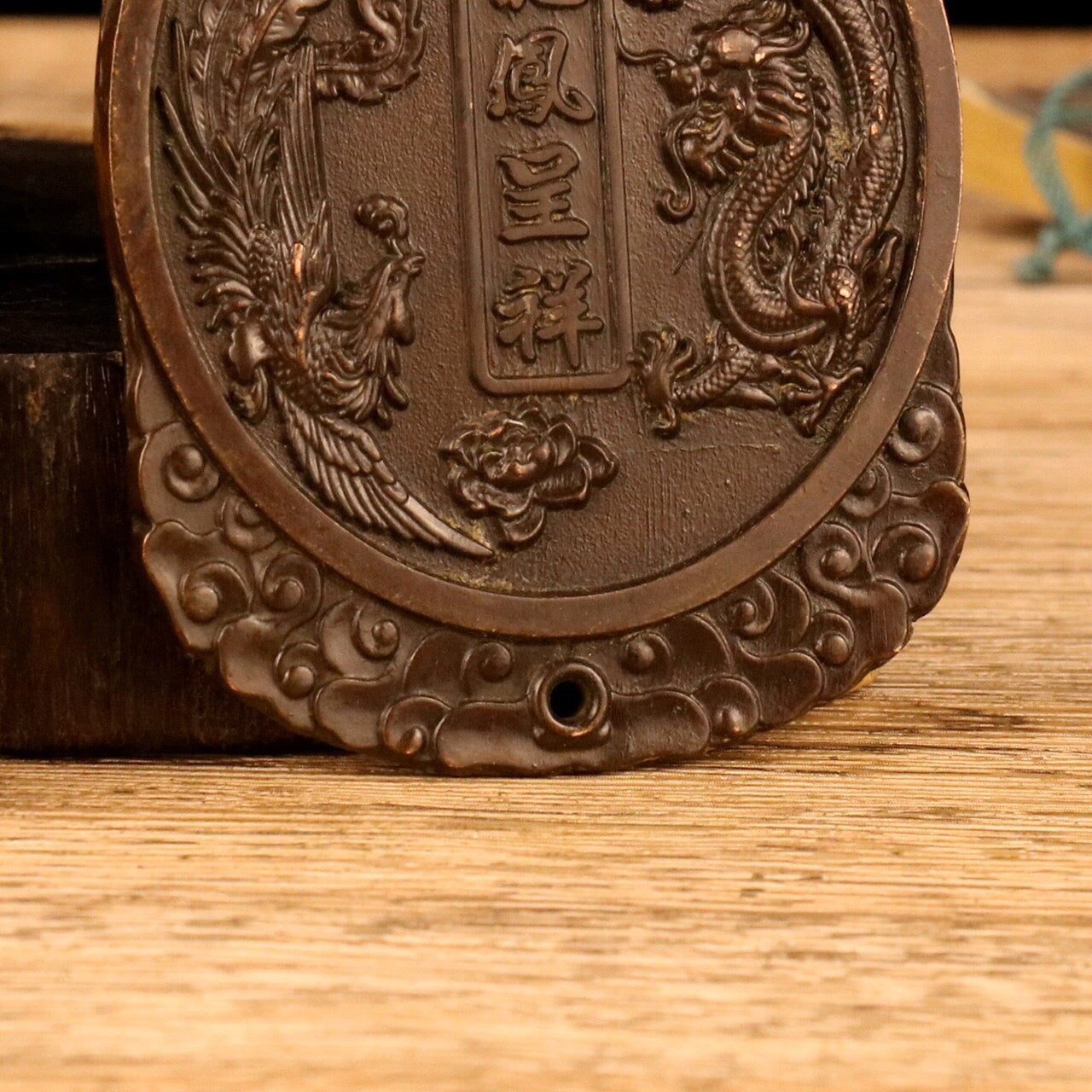 Chinese antique dragon and phoenix auspicious brand