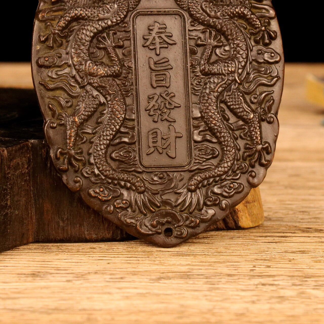 Chinese antiques are ordered to become wealthy brands