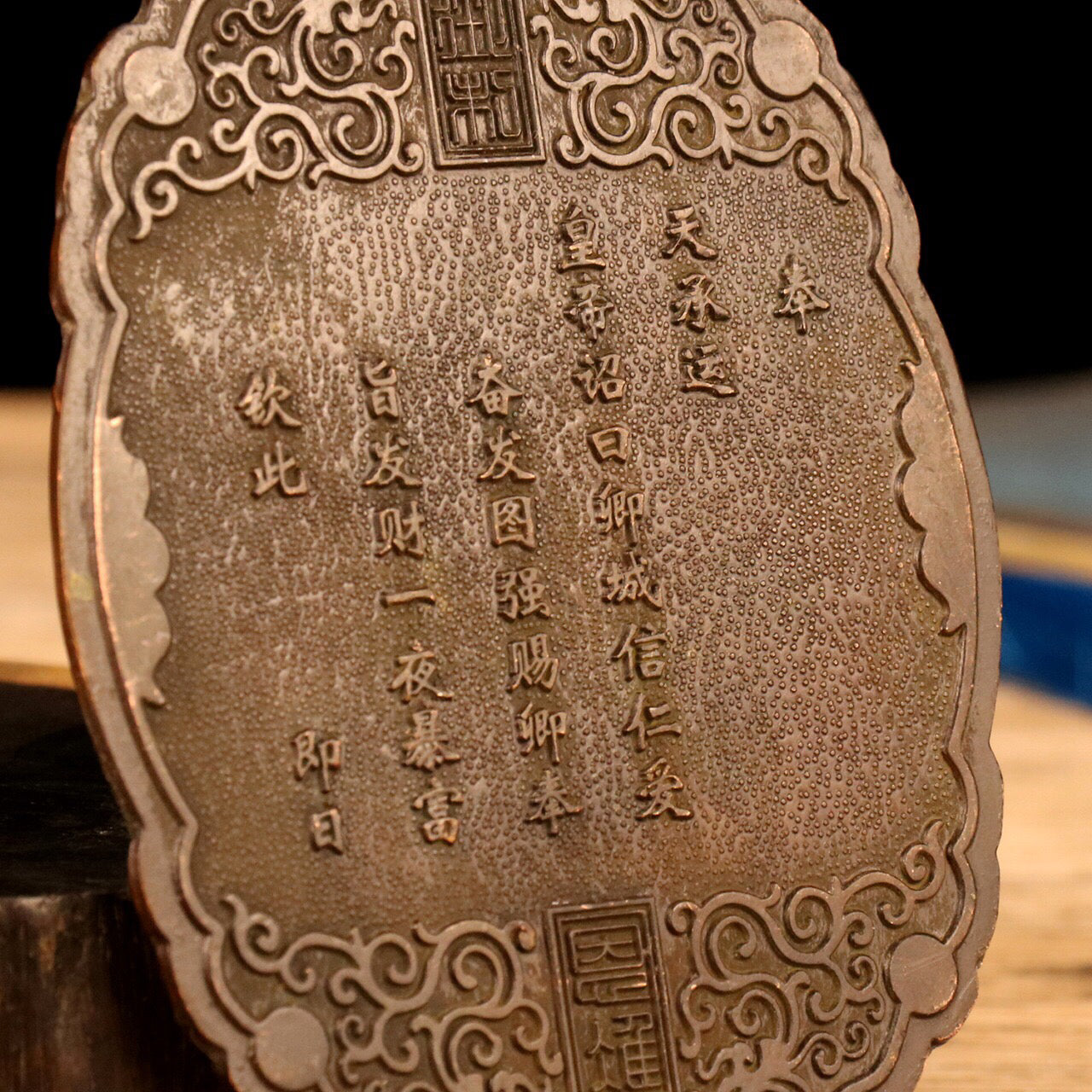 Chinese antiques are ordered to become wealthy brands