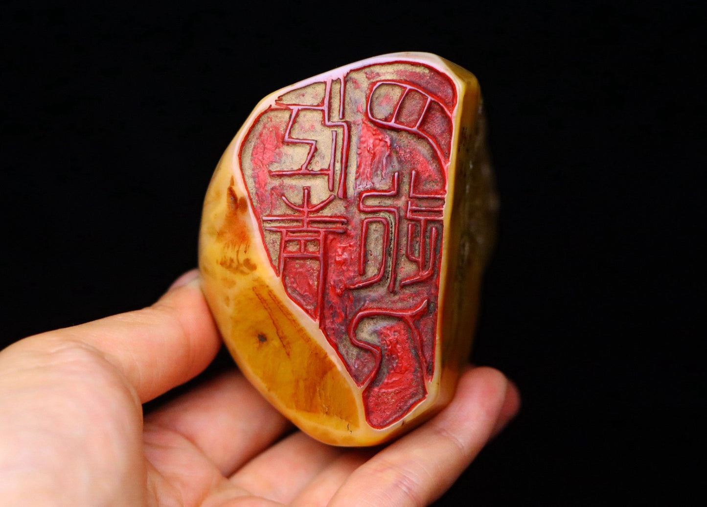 Chinese Antique Shoushan Stone Idle Seal