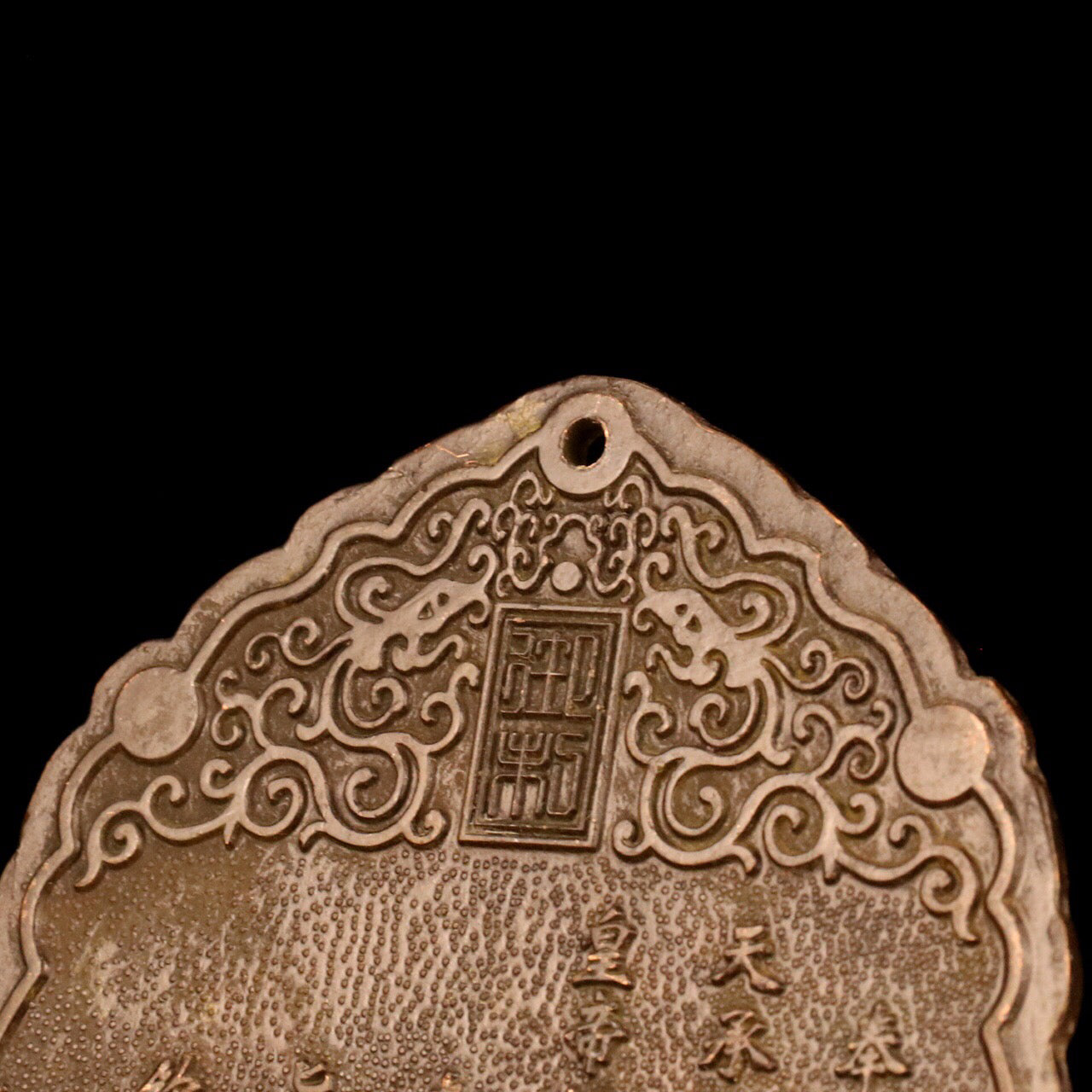 Chinese antiques are ordered to become wealthy brands