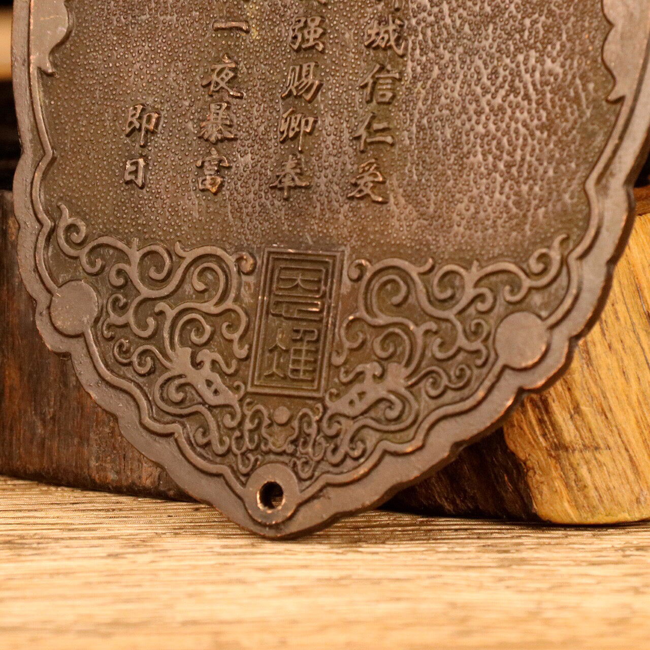 Chinese antiques are ordered to become wealthy brands