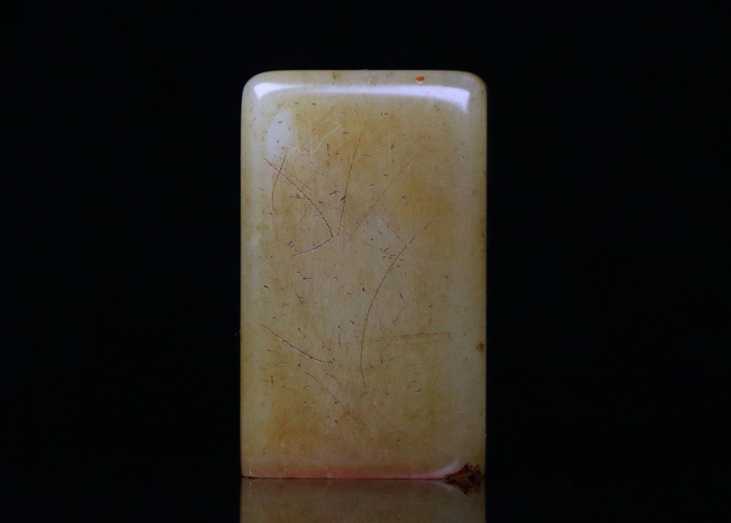 Chinese Antique Shoushan Stone Idle Seal