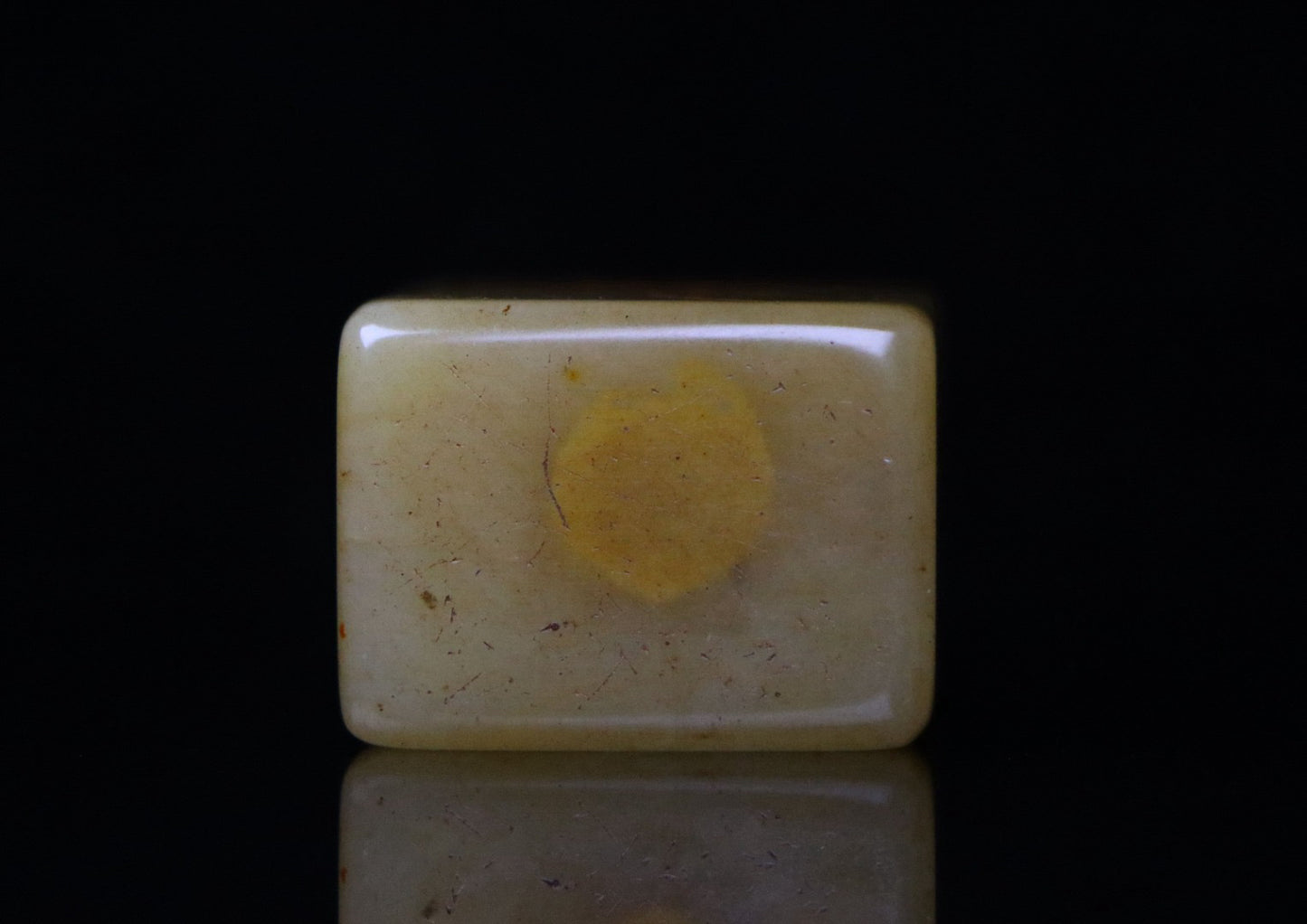 Chinese Antique Shoushan Stone Idle Seal