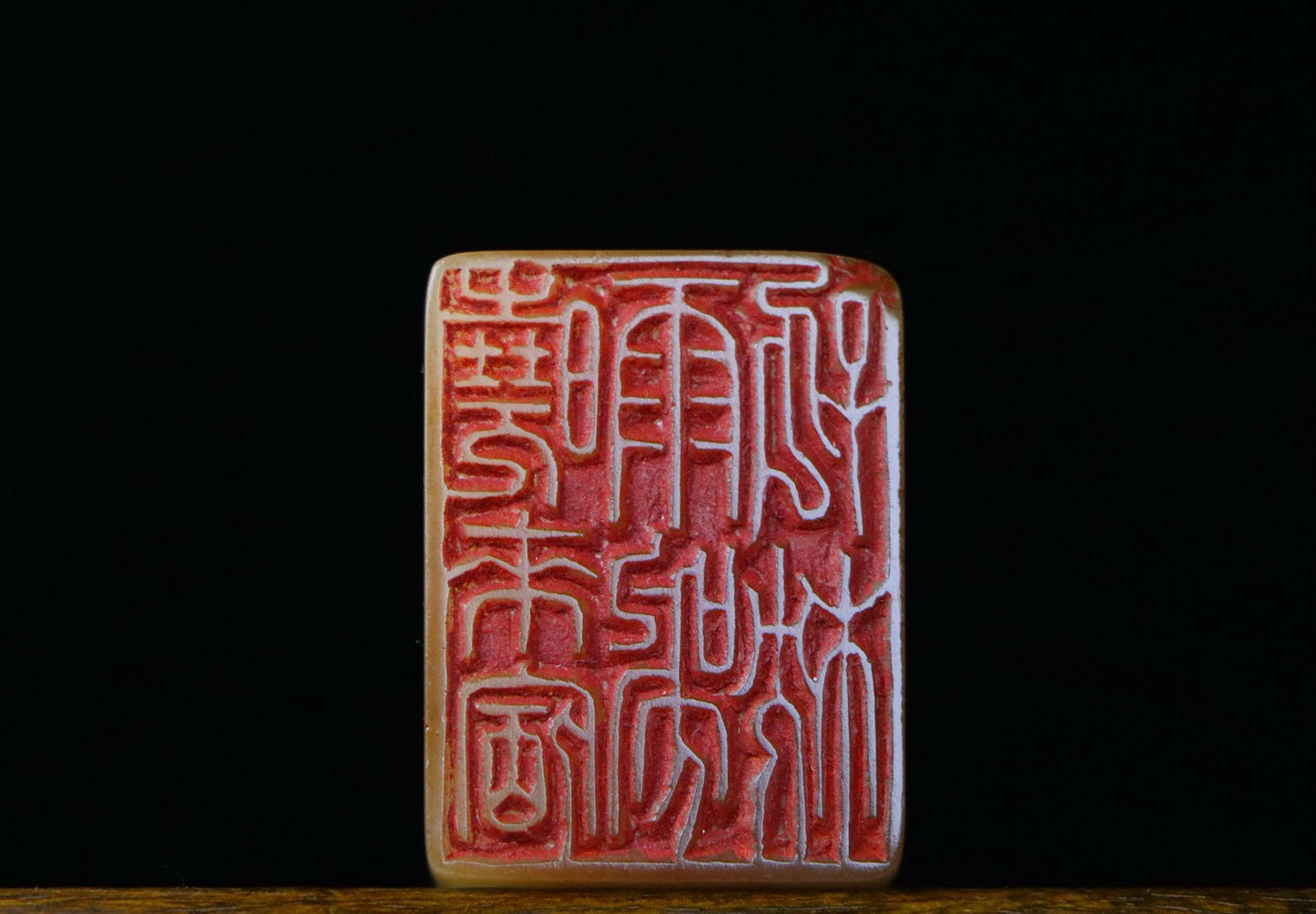 Chinese Antique Shoushan Stone Idle Seal