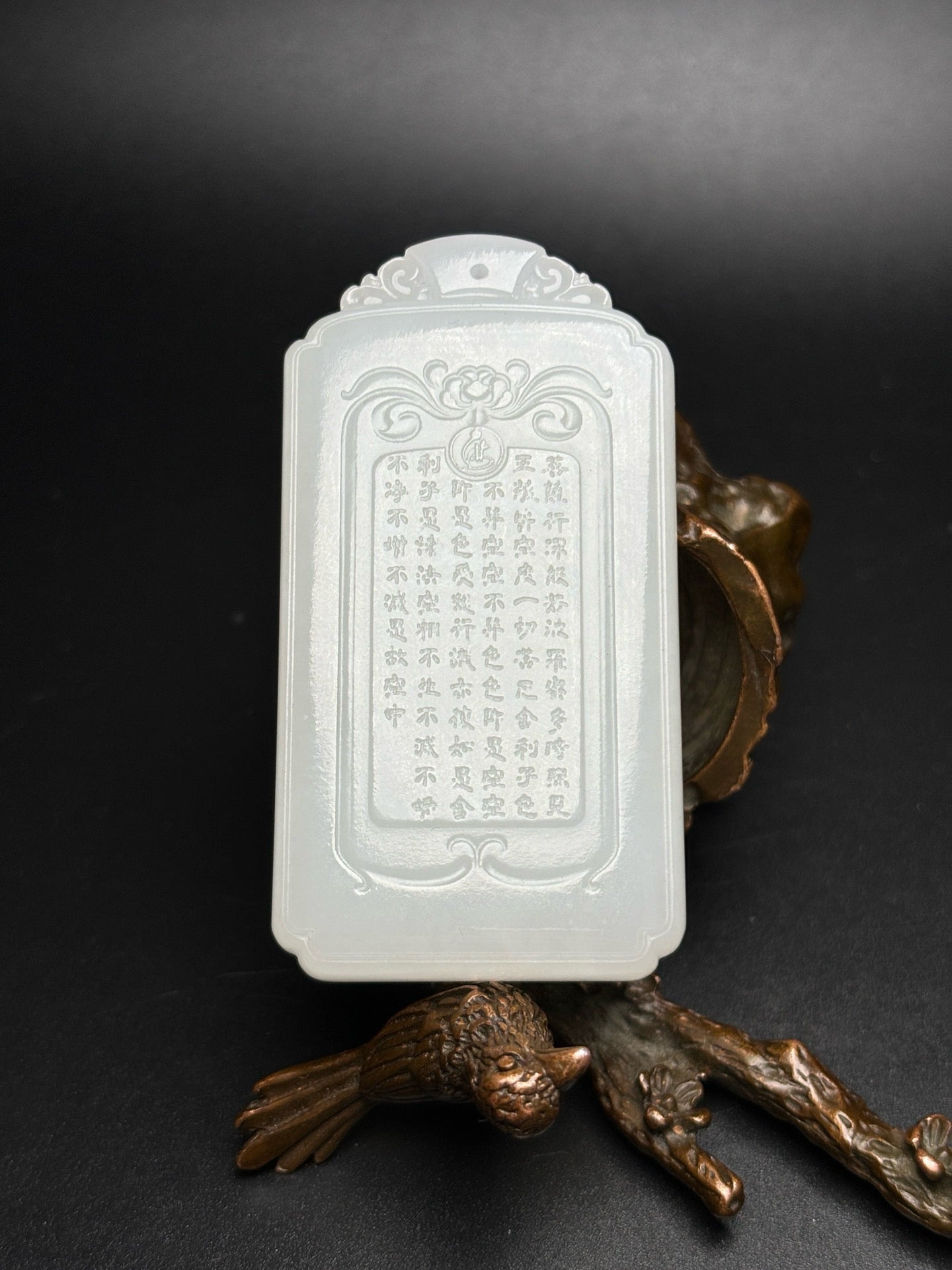 Chinese Antique Hotan Jade Budong Mingwang