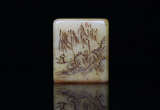 Chinese Antique Shoushan Stone Idle Seal