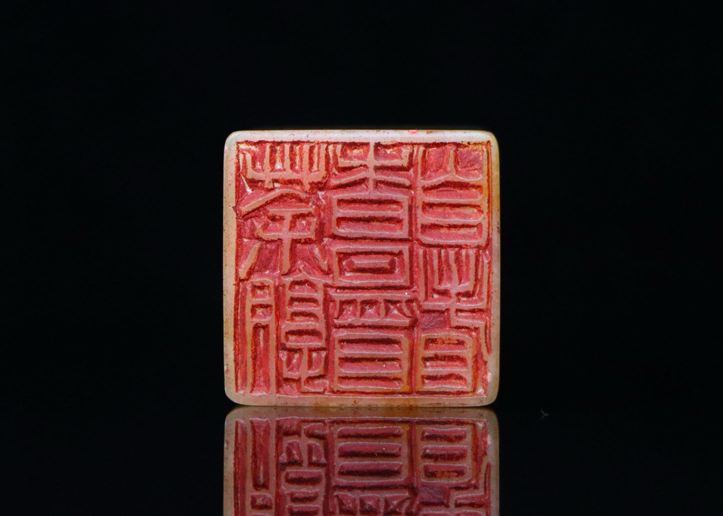Chinese Antique Shoushan Stone Idle Seal