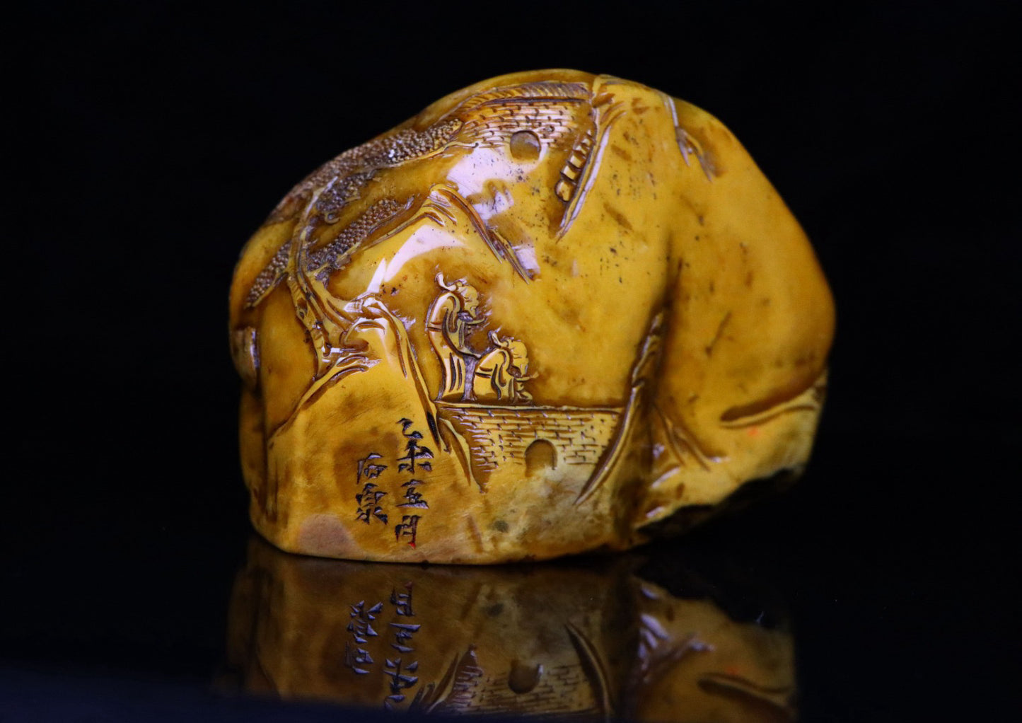 Chinese Antique Tian Huangshi Seal