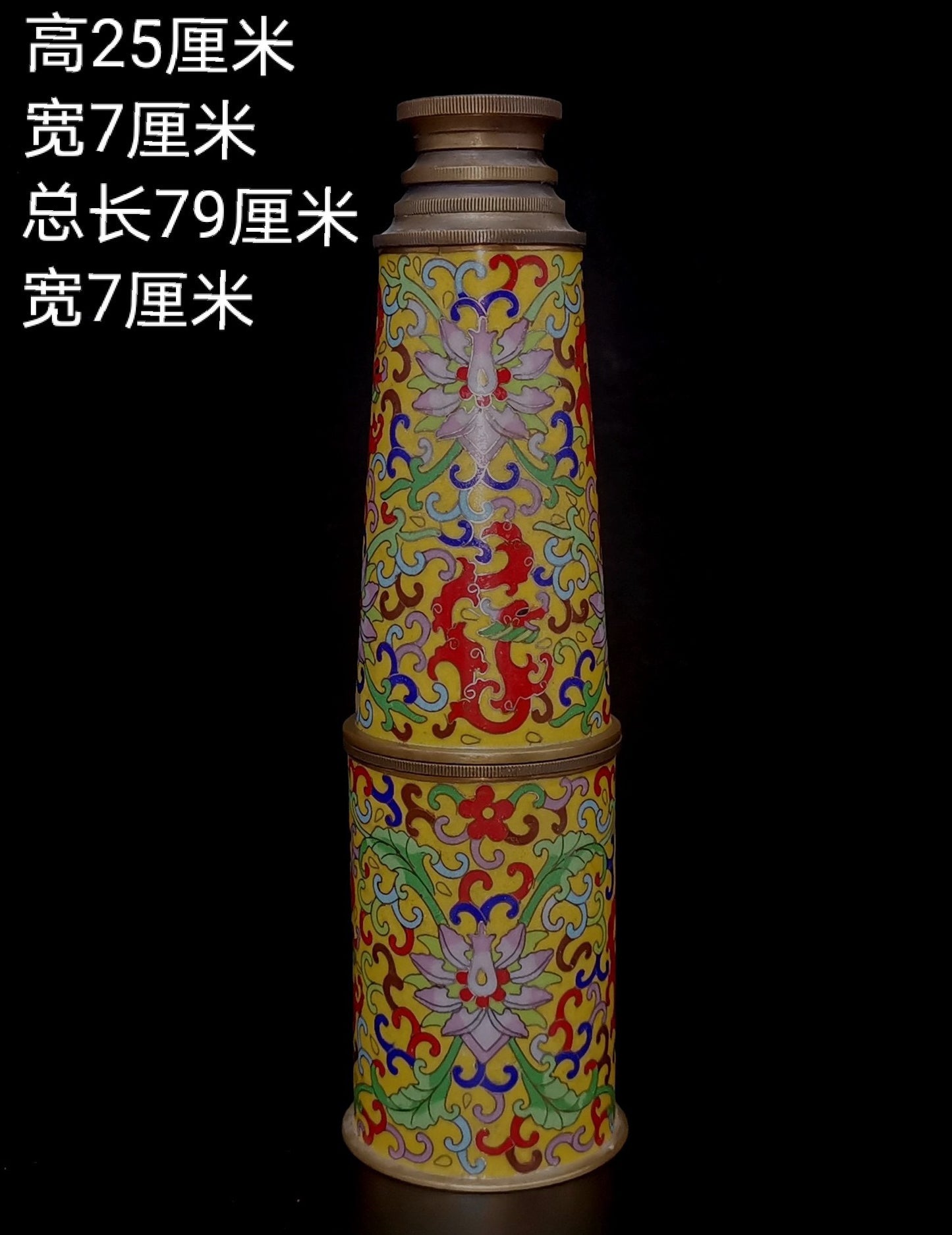 Copper enamel colored telescope