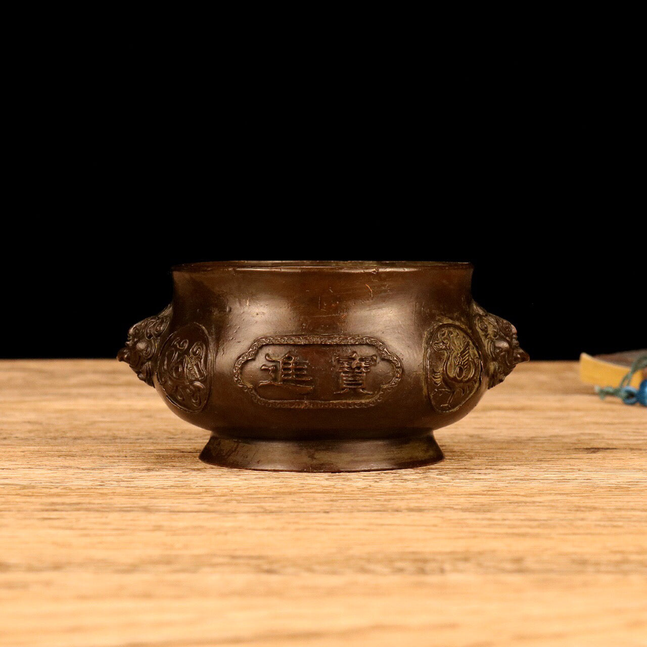 Chinese Antique Treasure Hunting Beast Ear Stove