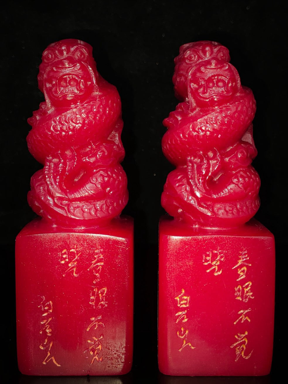 A pair of Hongtian Huanglongzhu