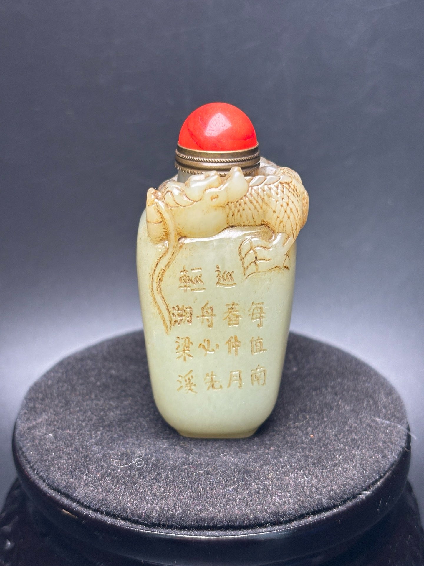 Chinese Antiques and Tian Yulong Snuff Bottle