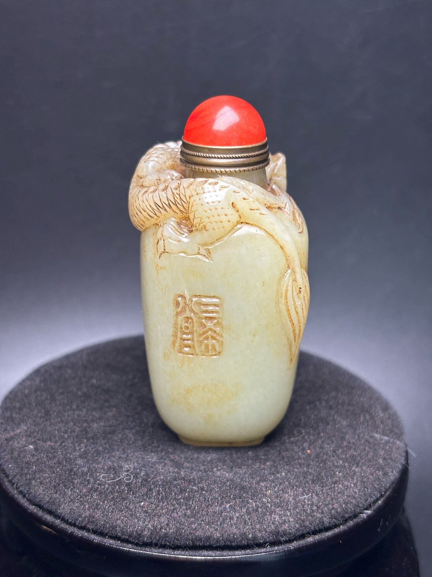 Chinese Antiques and Tian Yulong Snuff Bottle