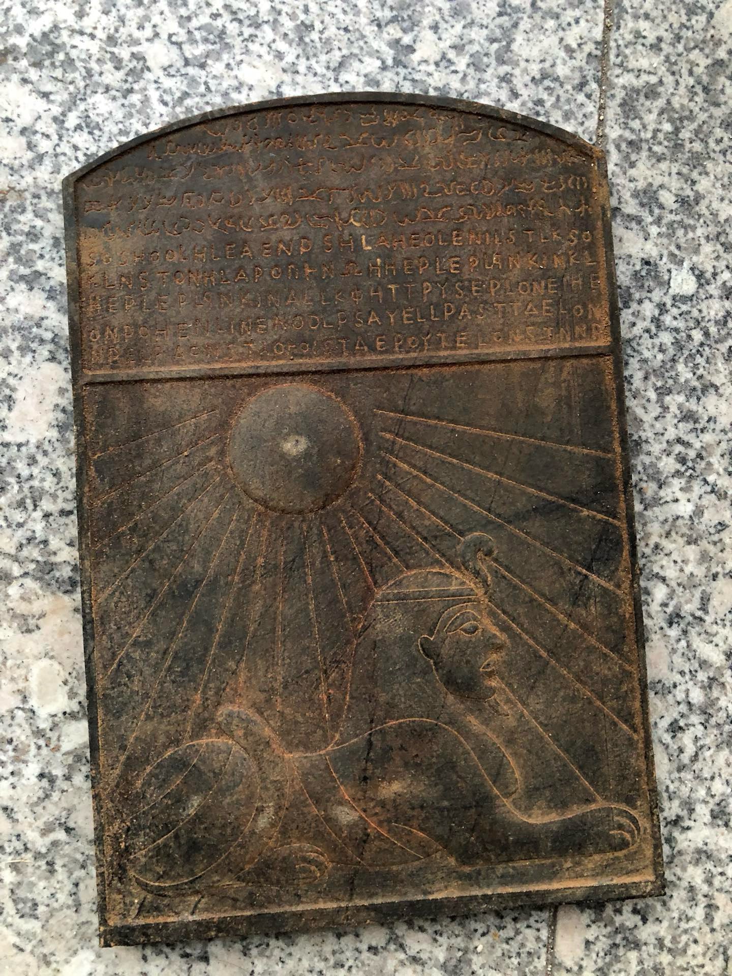 Chinese antique meteorite Mayan cultural murals