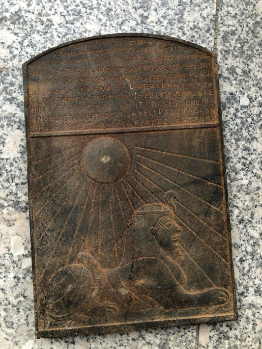 Chinese antique meteorite Mayan cultural murals