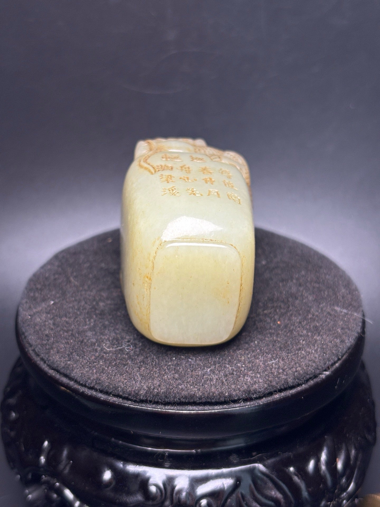 Chinese Antiques and Tian Yulong Snuff Bottle
