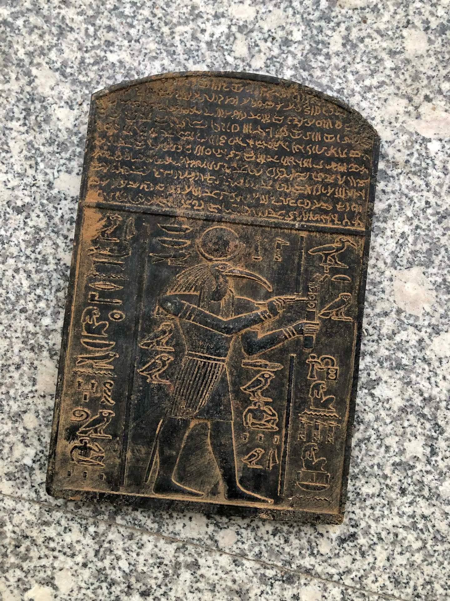 Chinese antique meteorite Mayan cultural murals