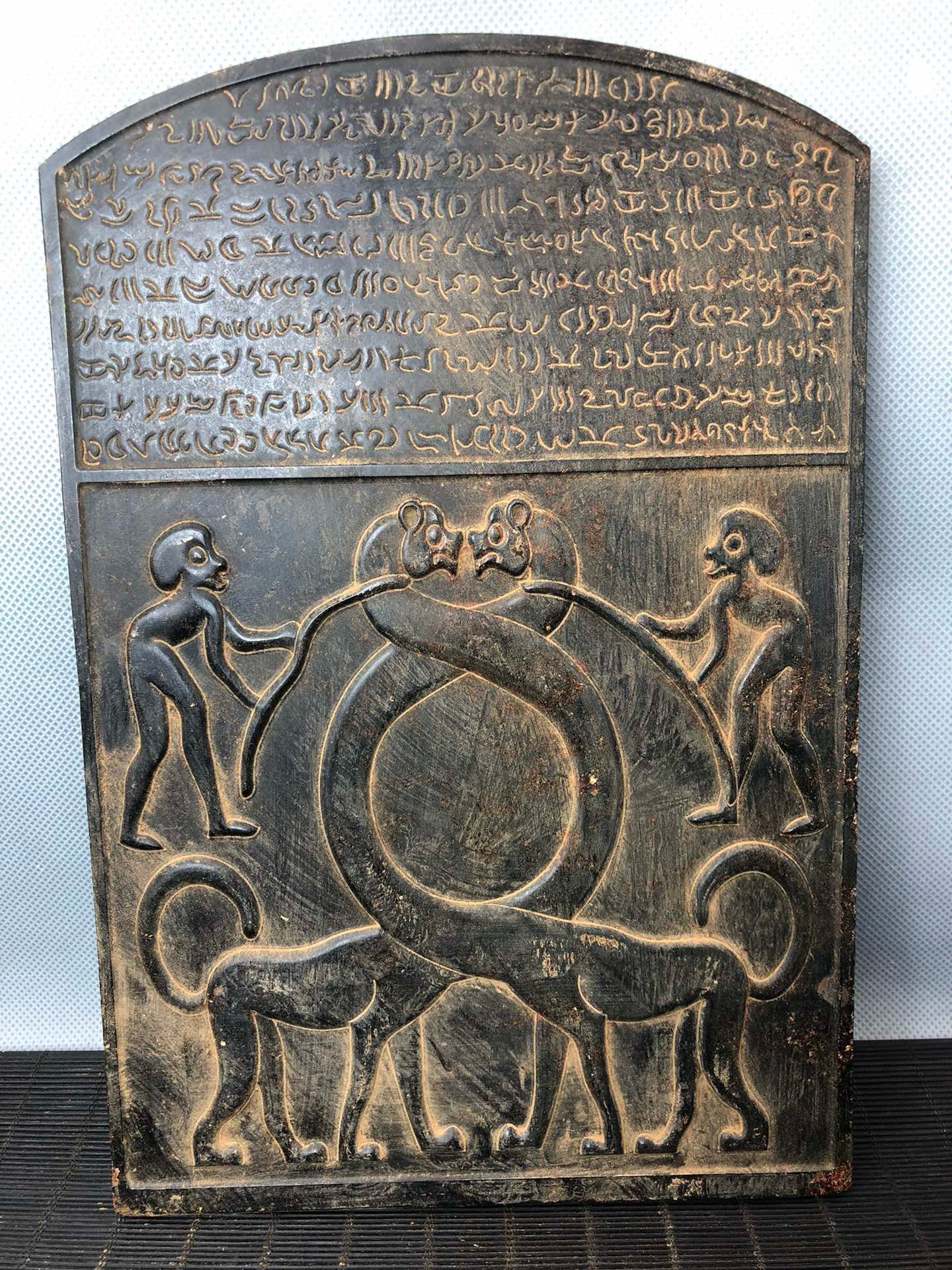 Chinese antique meteorite Mayan cultural murals