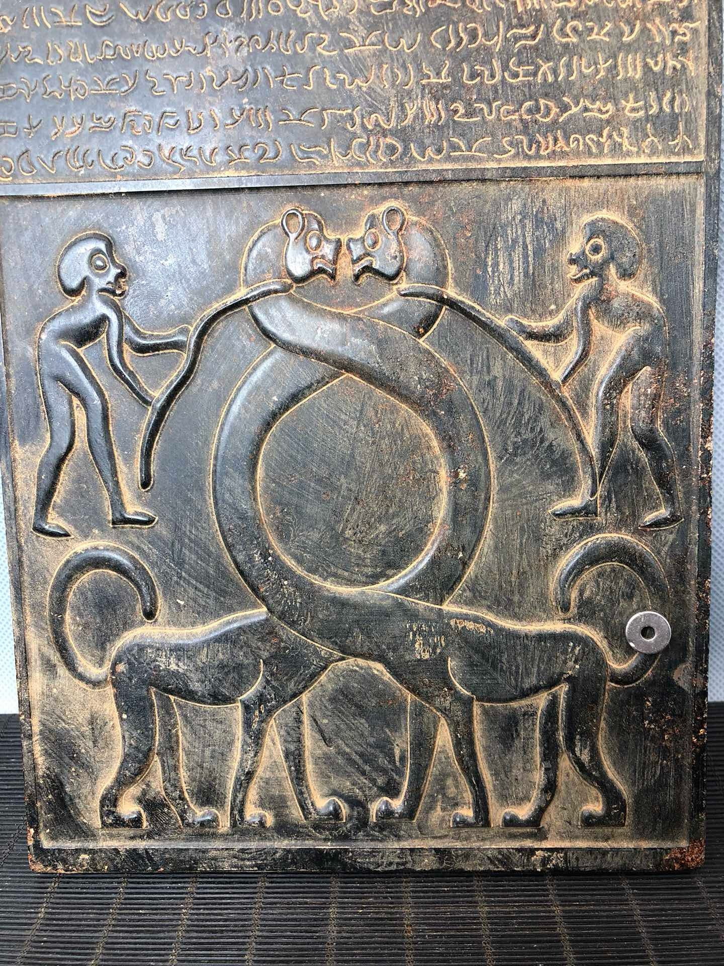 Chinese antique meteorite Mayan cultural murals