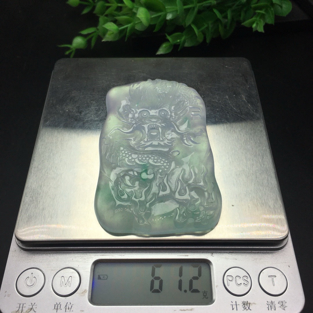 Ice Drifting Green Jade Dragon Card