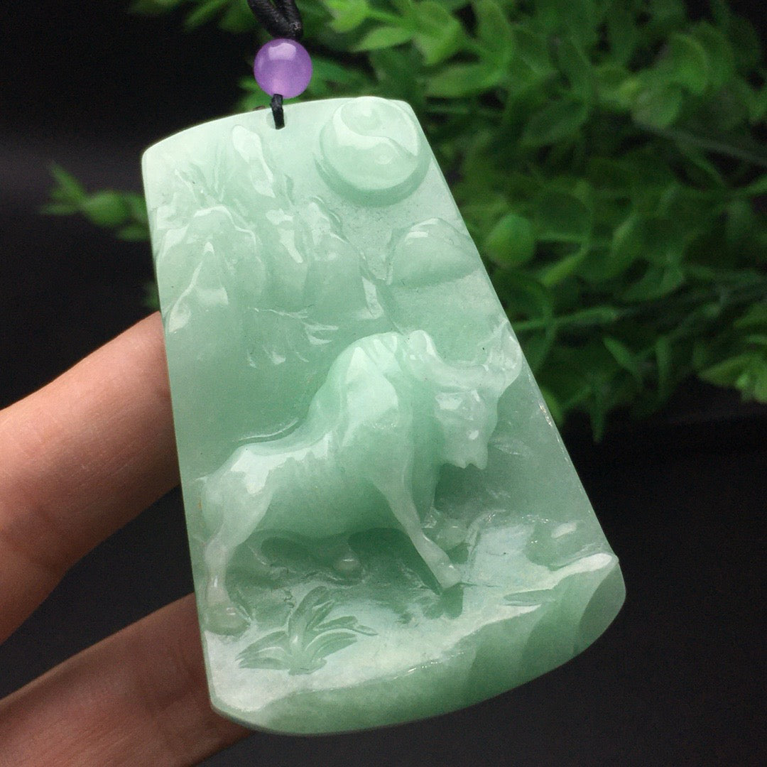 Bean colored Niu Yu Pai