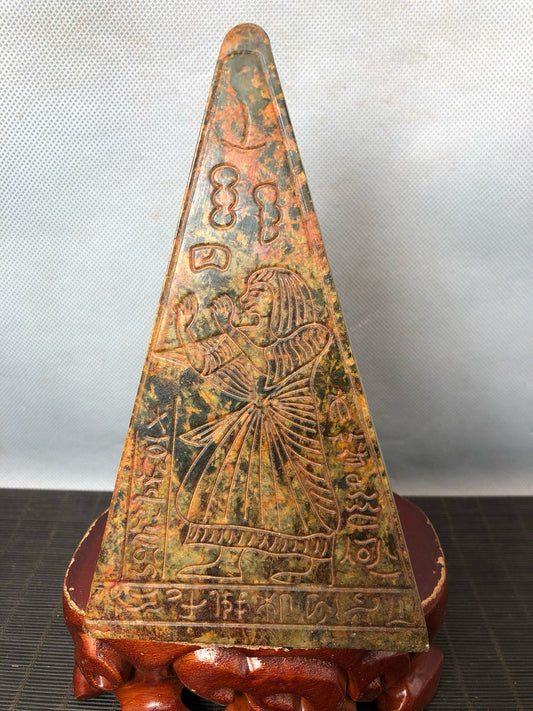 Chinese Antique Hotan Jade Pyramid