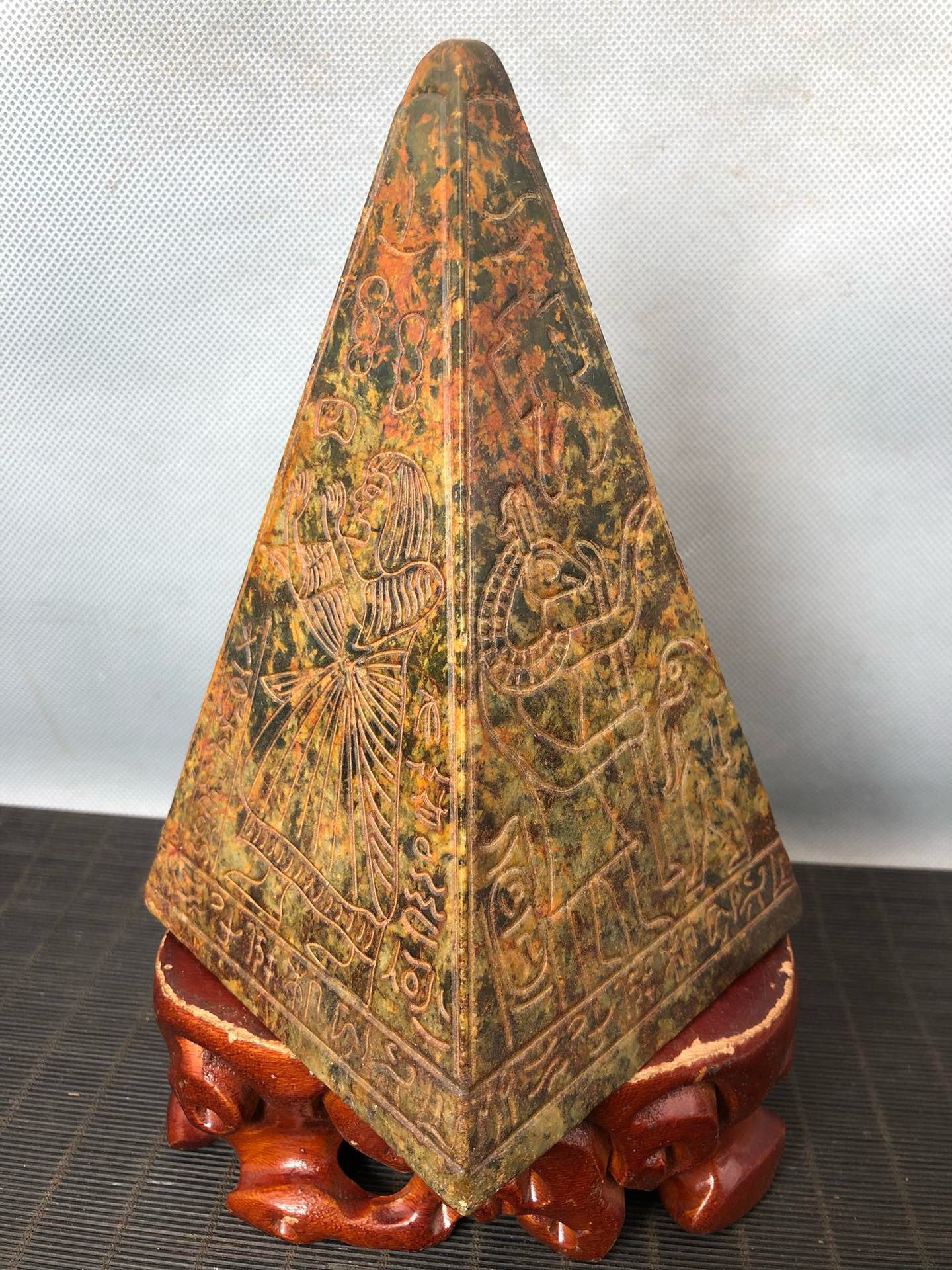 Chinese Antique Hotan Jade Pyramid