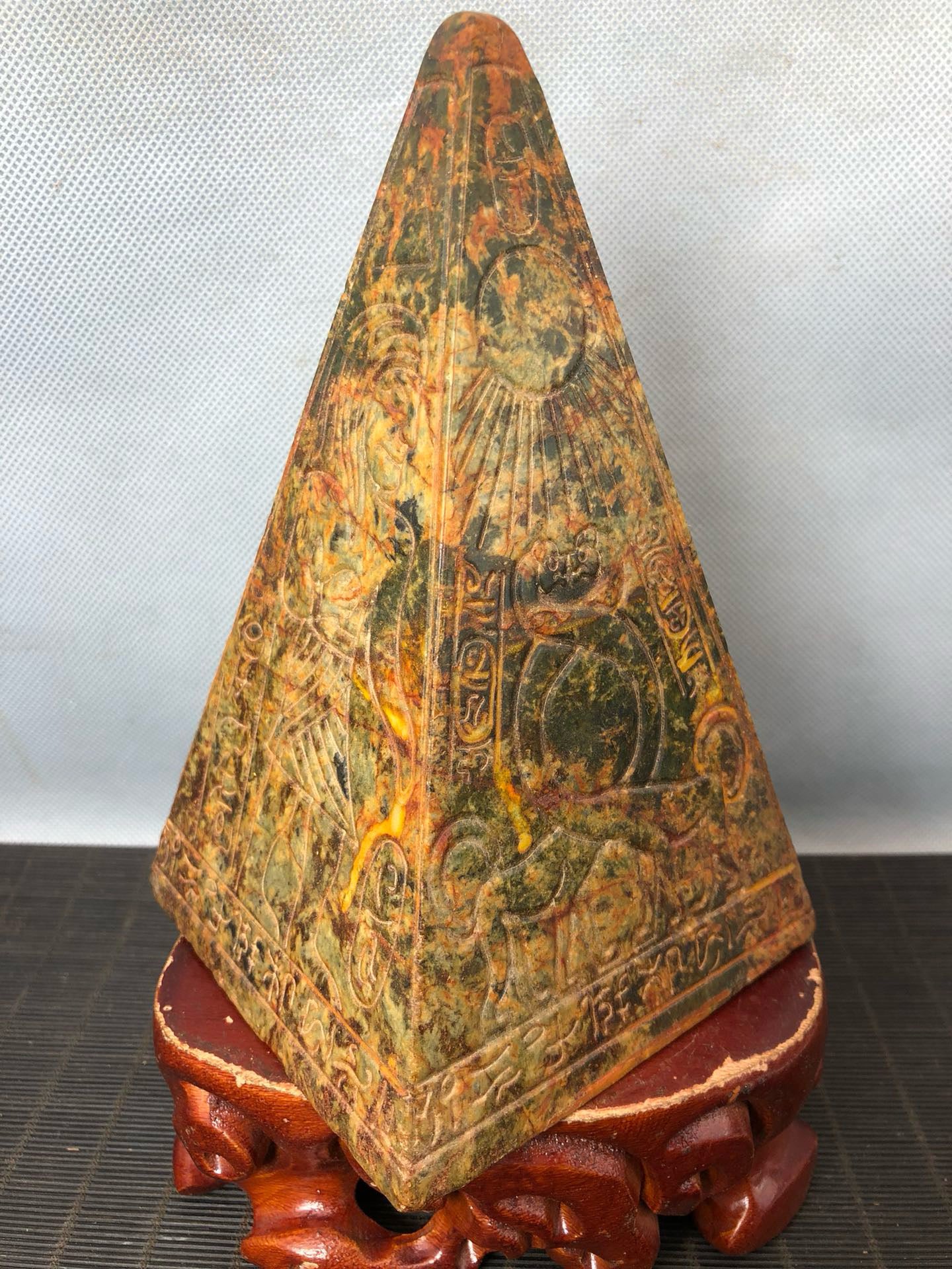 Chinese Antique Hotan Jade Pyramid