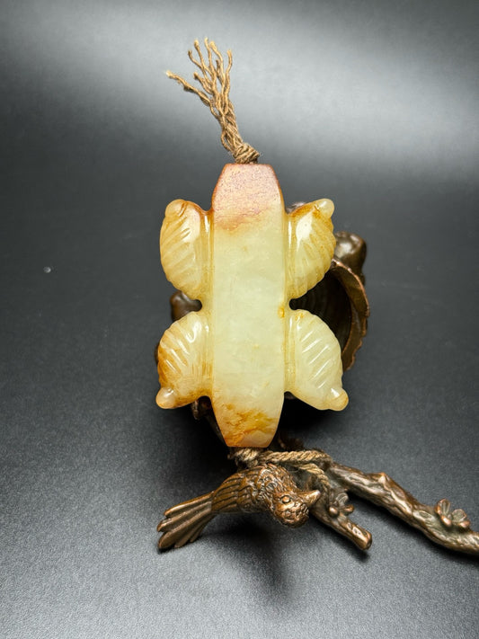 Chinese Antique Hotan Jade Lezi