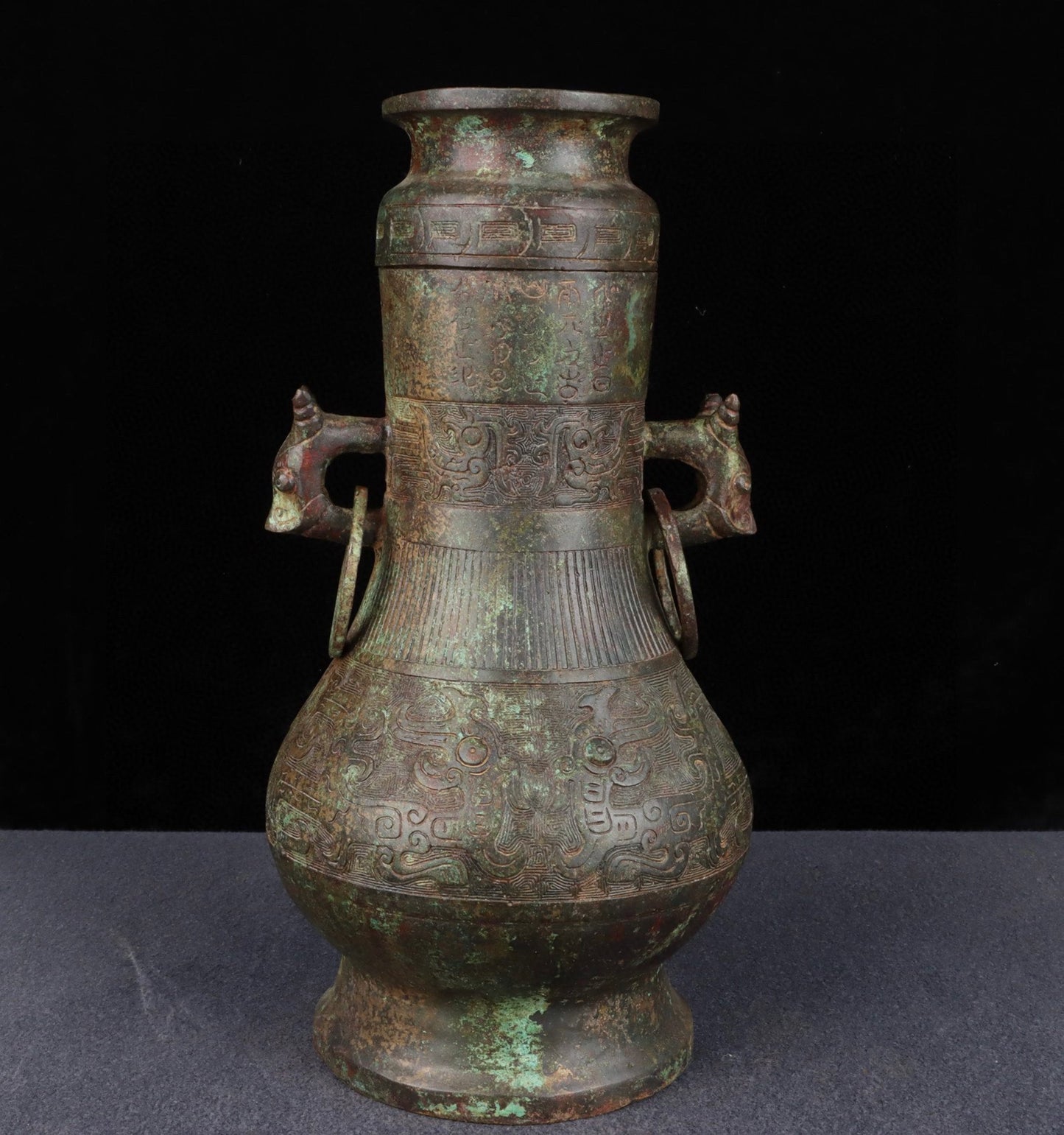 Chinese Antique Bronze Inscription Round Bottle