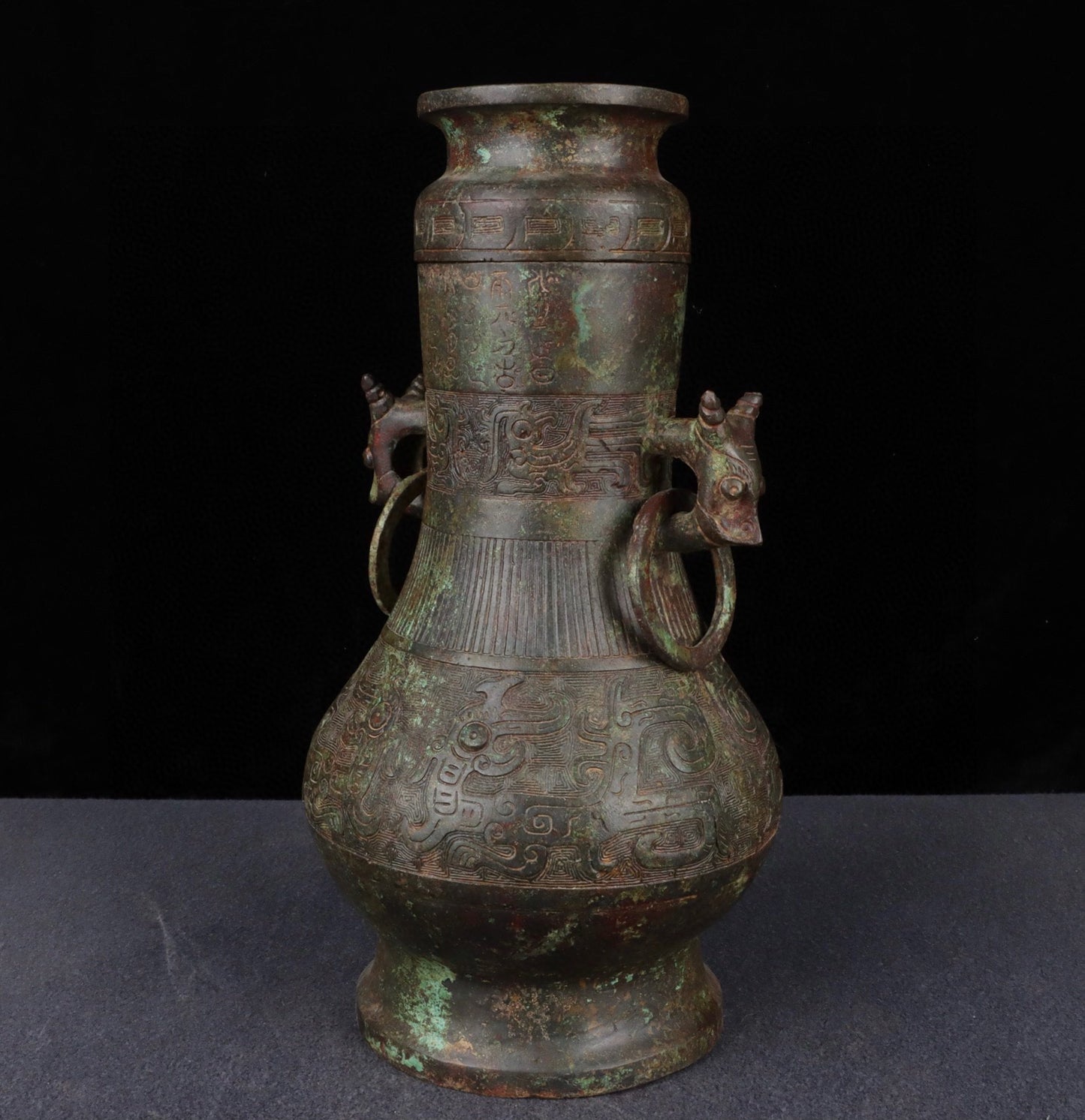 Chinese Antique Bronze Inscription Round Bottle