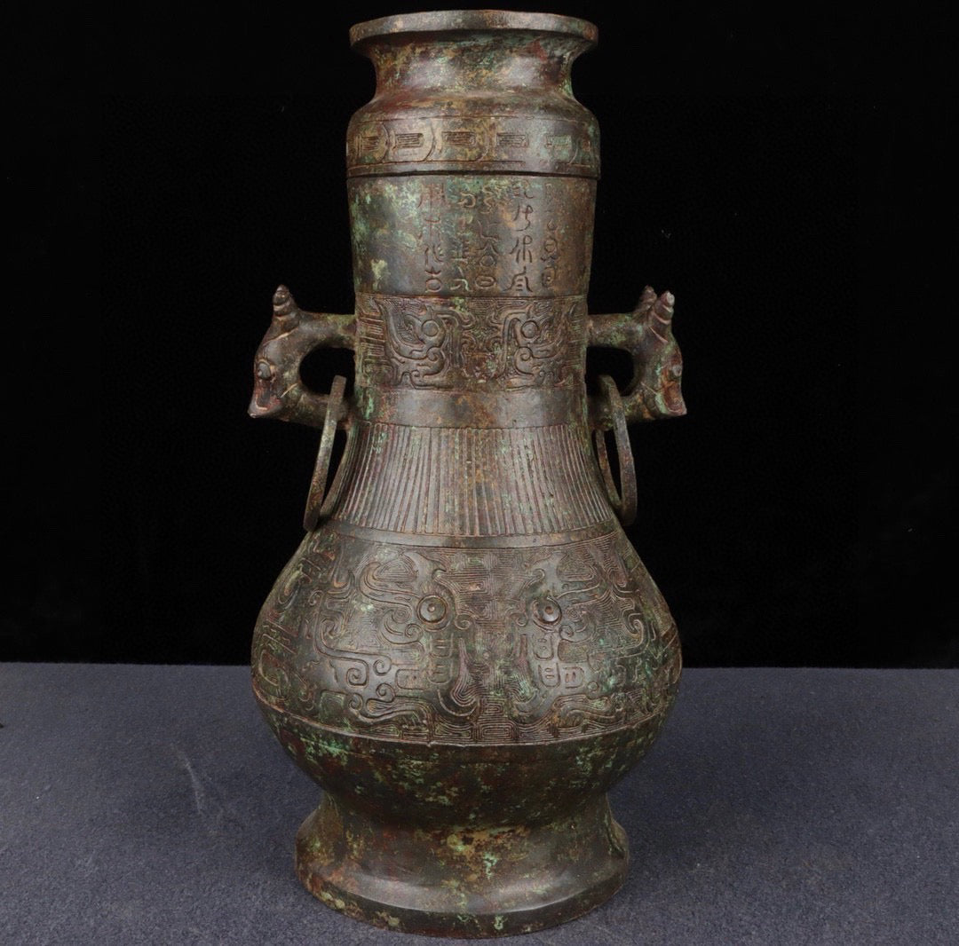Chinese Antique Bronze Inscription Round Bottle