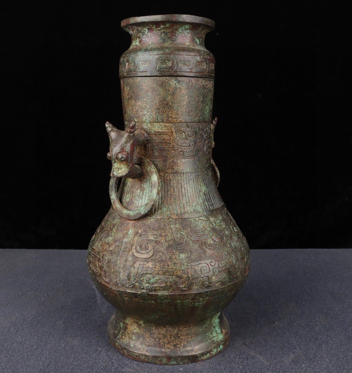 Chinese Antique Bronze Inscription Round Bottle